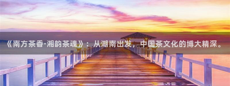 金年会金字招牌诚信