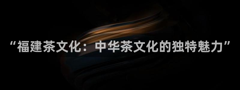 金年会官方网站下载
