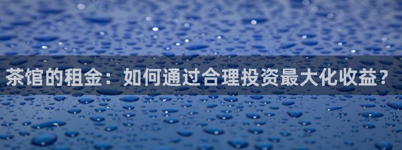 金诺利年会