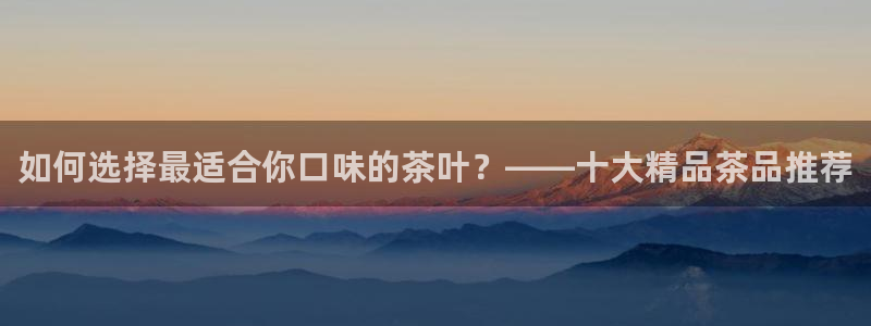 金年会平台游戏