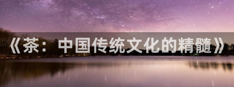金年会体育下载app