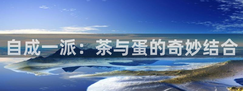 金年会体育在线入口