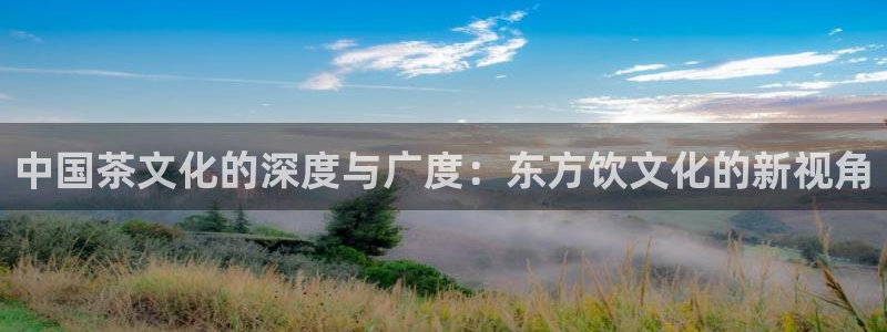 金年会18 28