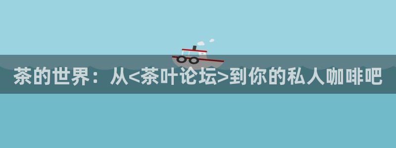 金年会体育在线入口