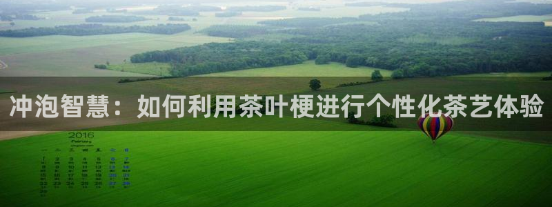 金年会介绍