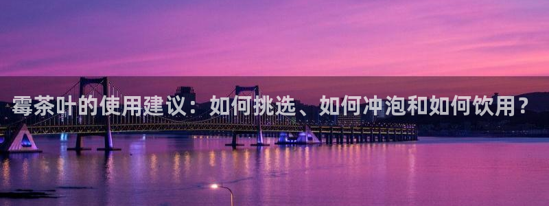 金年会首页登录