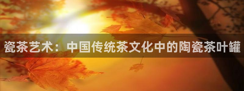 金年会在线入口