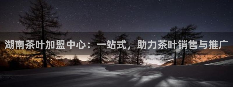 金年会和万博