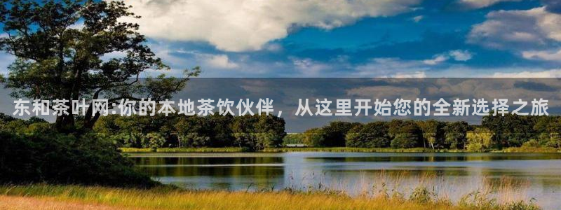 金年会平台是什么