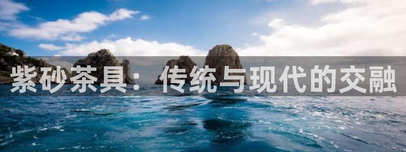 金年会赞助西甲