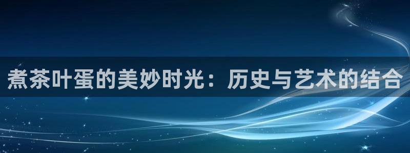 金靖年会
