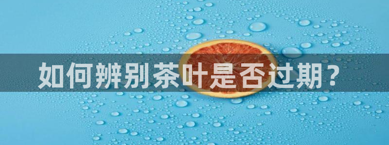 为什么搜索不了金年会