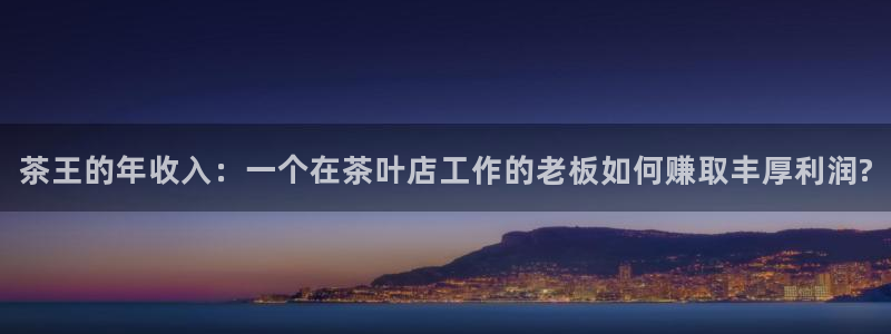 澳门娱乐金年会