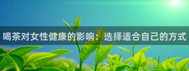 金年会体育官方网站入口