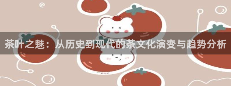 金年会彩金