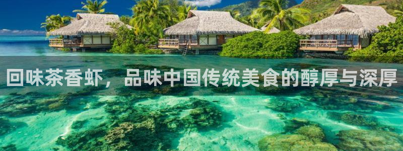 金年会游戏
