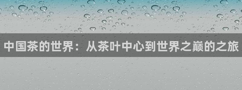 金年会注册官网