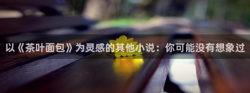 金年会官方