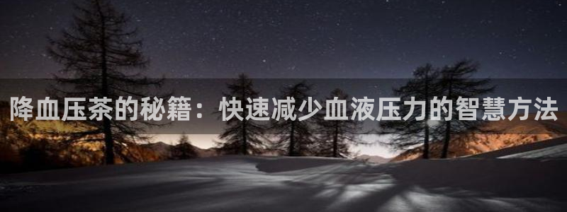 金年会嗨聊app下载