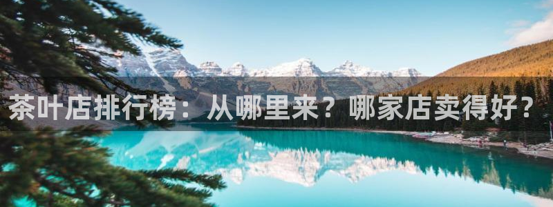 金年会app下载中国金年会