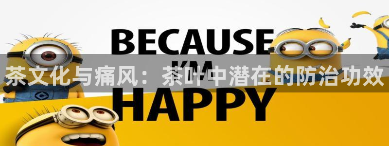 金年会平台是不是大台子