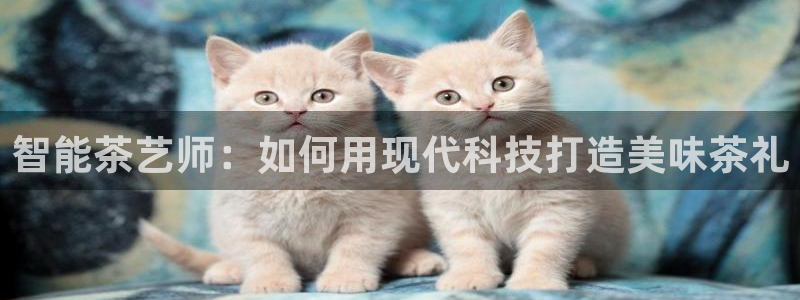 年会金