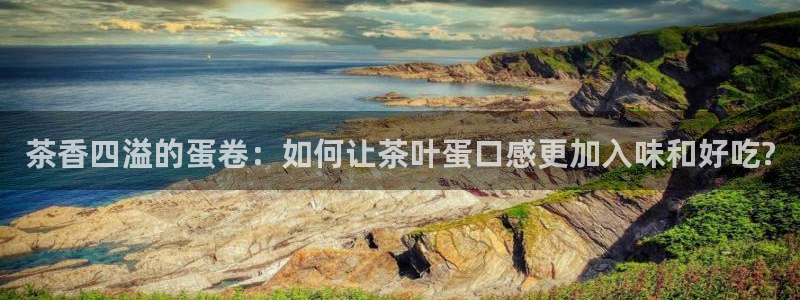 金年会软件在线下载