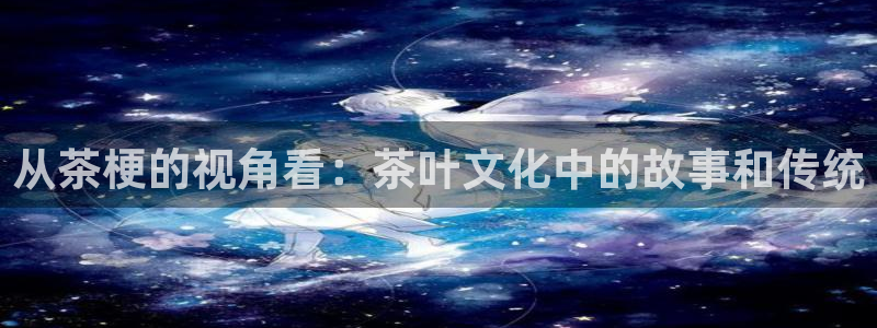 金年会官网