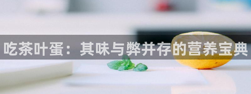 金年会体育金年会官网