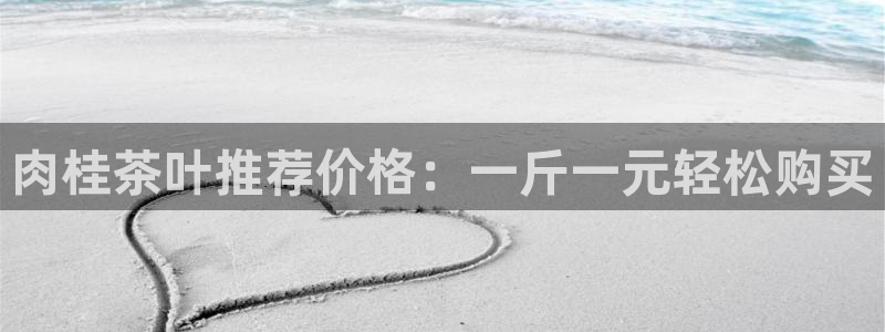 金年会手机网页版登录