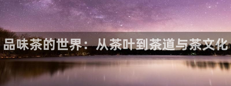 金年会手机版