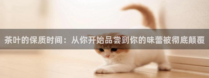 金年会是真的吗