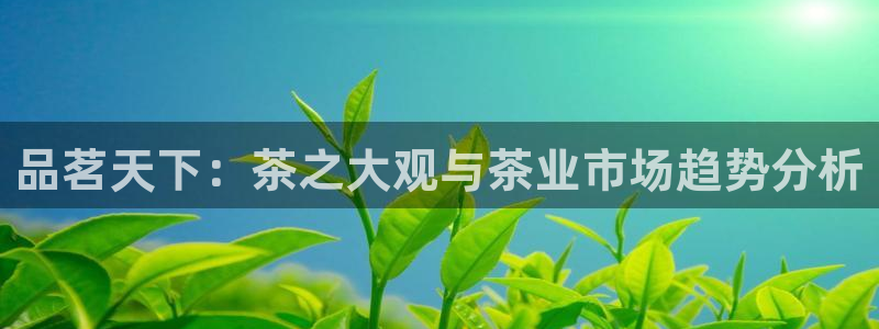 金年会体育官网在线