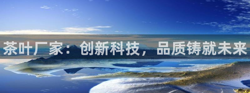 金年会app下载官网