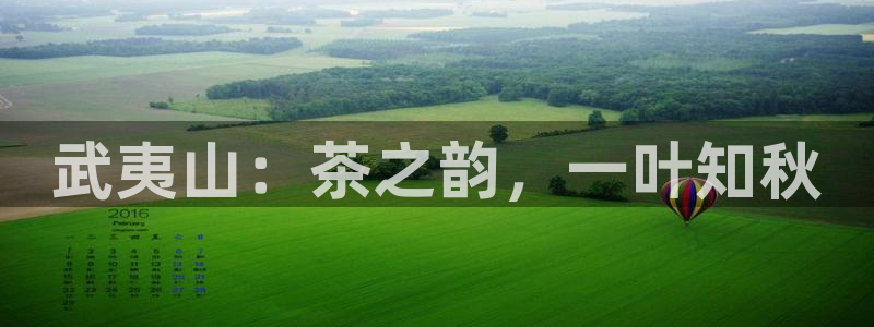 金年会官方网址登录路线