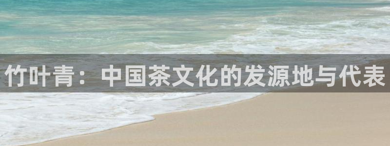 金年会体育官方下载