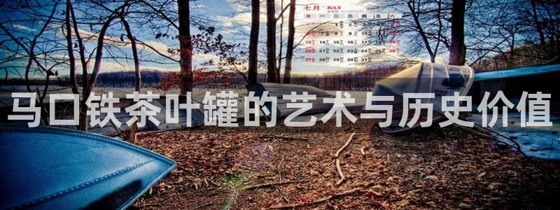 jinnianhui 金年会