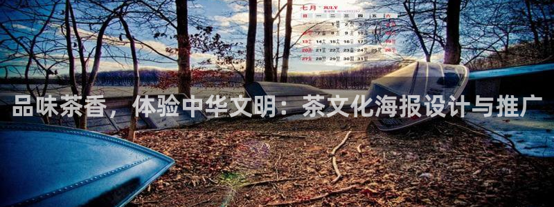 金年会体育官方网站