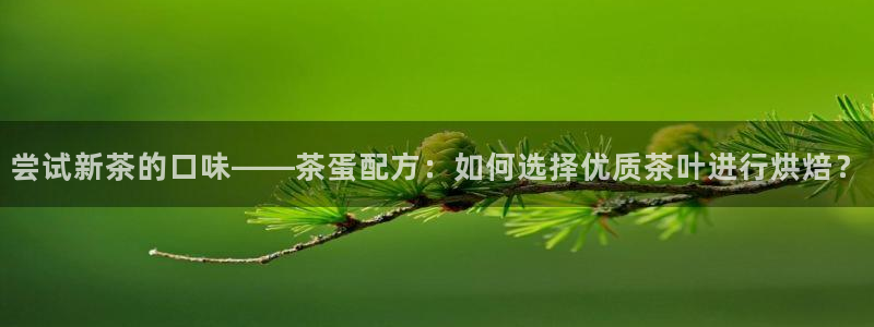 金年会在线登录