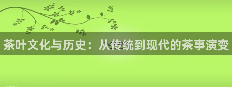 金年会娱乐下载