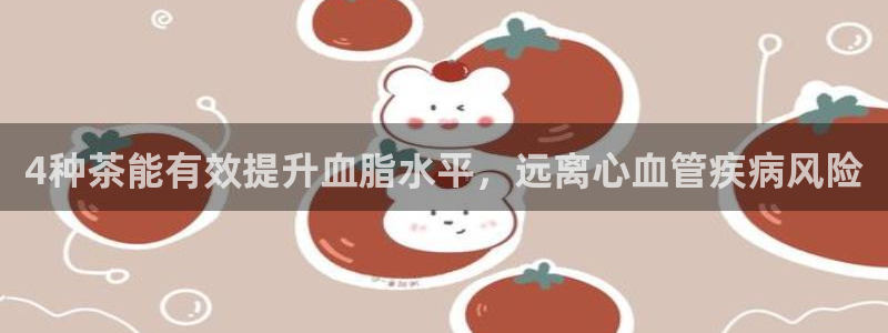 金年会彩金