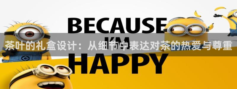 金年会平台游戏