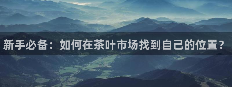 金年会手机网页登录