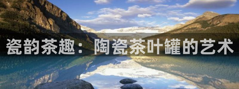 金年会金字招牌在线入口